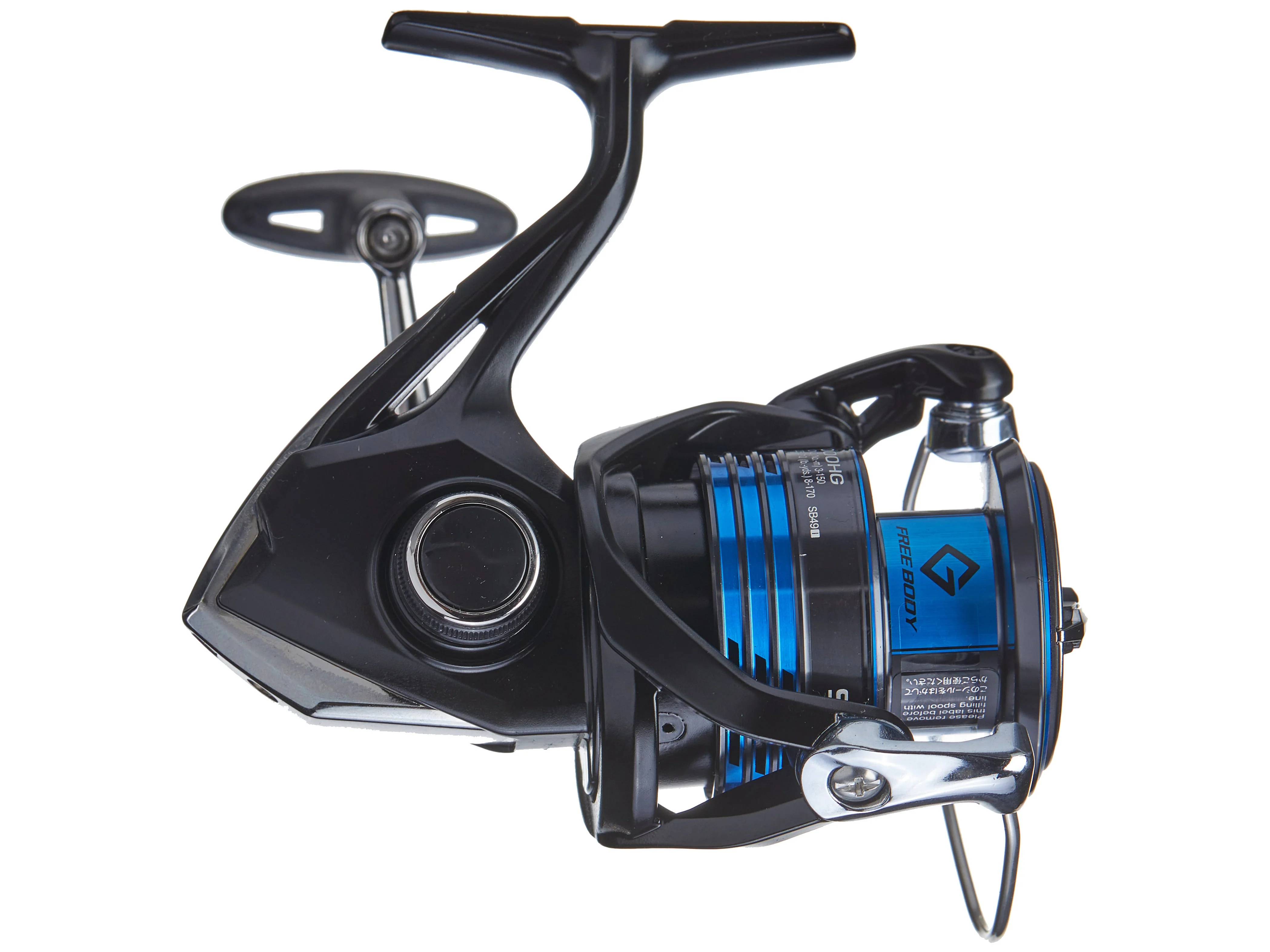 Shimano Nexave FI - Image 3